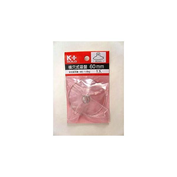 �������z�Ձ@�U�O�����@�P����@�x�m�|�U�O