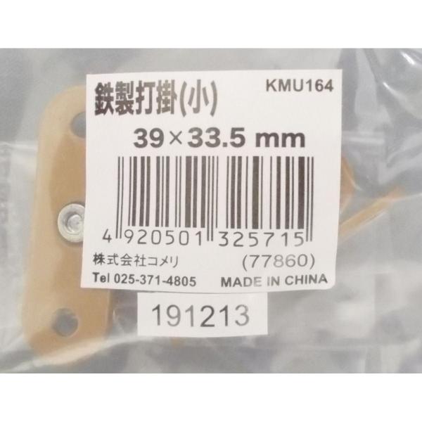 S@Ŋ|ijRX×RRDT@jltPUS