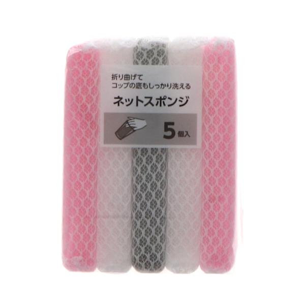 折り曲げてコップの底までしっかり洗えます