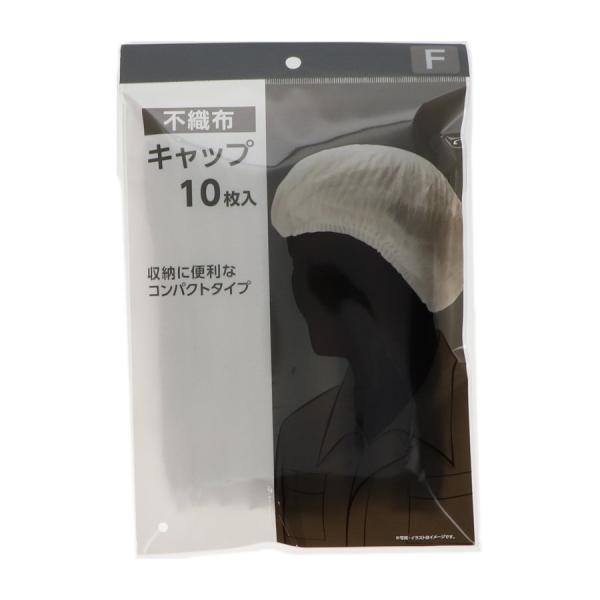 収納に便利なコンパクトタイプ