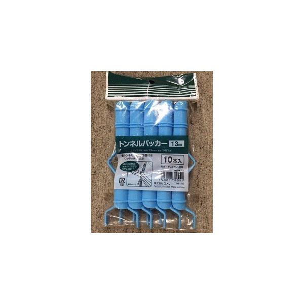 glpbJ[@PR@PO@groj|PR 2Zbg