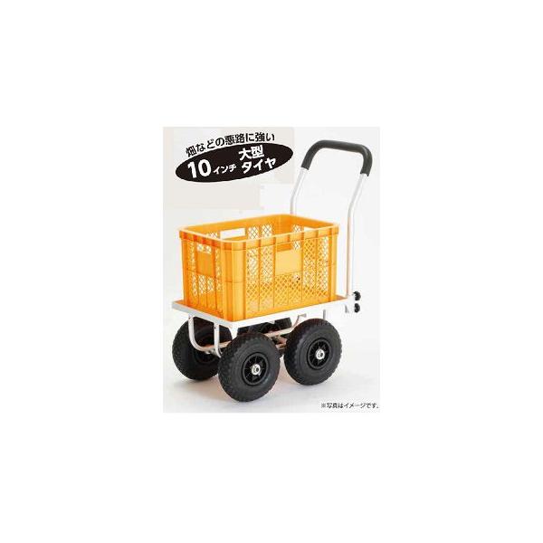 軽量アルミハウスカー デカタイヤ :4920501391345:コメリドットコム - 通販 - Yahoo!ショッピング 軽量アルミハウスカー デカタイヤ :4920501391345:コメリドットコム - 通販 - Yahoo!ショッピング