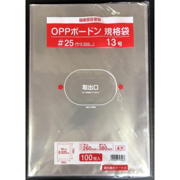 {[h܁QT@S@PR@POO 10Zbg