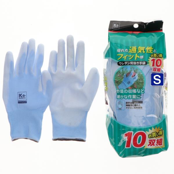 税込) ミドリ安全 ウレタン背抜き手袋10組×12 120組 手袋 - dovery2y.org