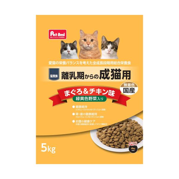 Ｐｅｔａｍｉ 猫貴族 まぐろ・チキン味 ５ｋｇ - 通販 - nethabersen.org