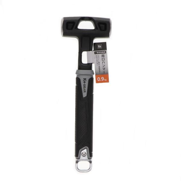 シャフトと頭が一体となった足場用両口ハンマー