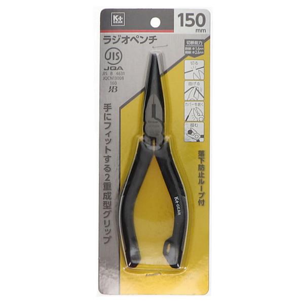 Ｋ＋ＧＥＡＲ　ＪＩＳラジオペンチ　１５０ｍｍ　ＫＪ−Ｒ１５０ＪＮ