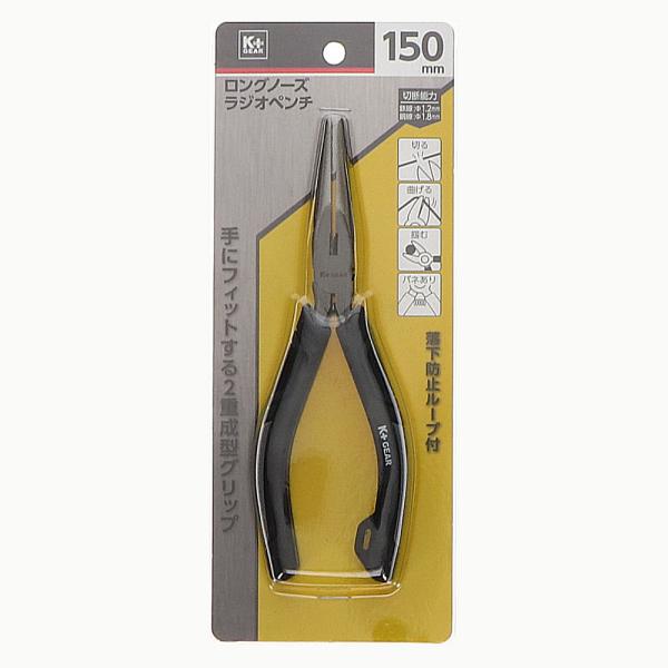 手にフィットする２重成型グリップ