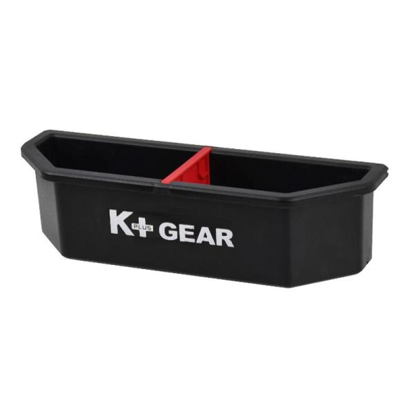 壁面収納　ツールボックス　アクセサリーボックス　オーダー品 K＋GEAR システムツールボックス用アクセサリー収納ケース