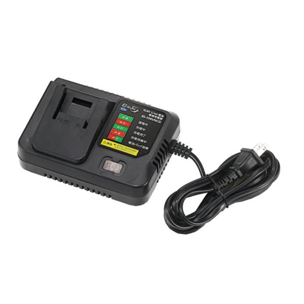 B−Share 10．8V 充電器 3．0A BS−108VNCG 