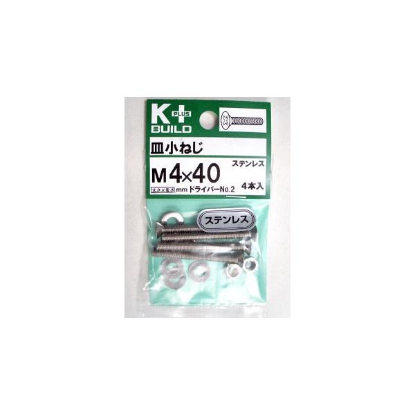 j{MlW@XeX@S×SO 3Zbg