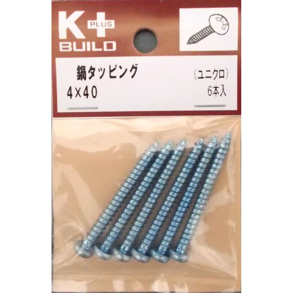 j{^bsO@jN@S×SO 3Zbg