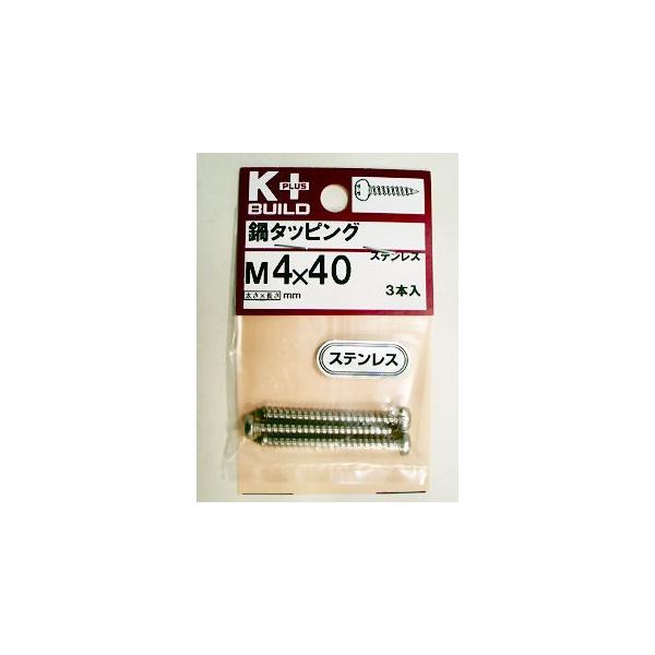 j{XeX^bsO@S×SO 3Zbg