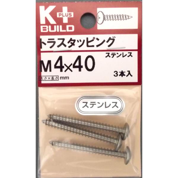 j{XeX@gX^bsO@S×SO 3Zbg