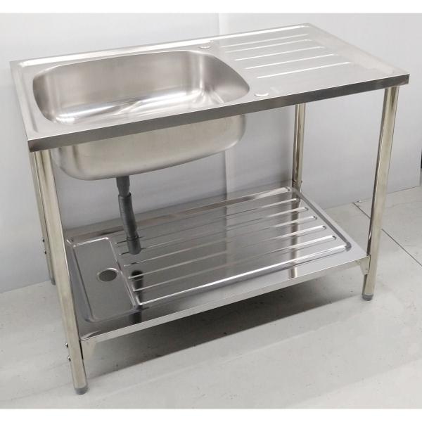 お庭の洗い場に最適