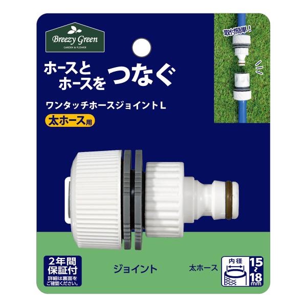 komeri_4920501717381