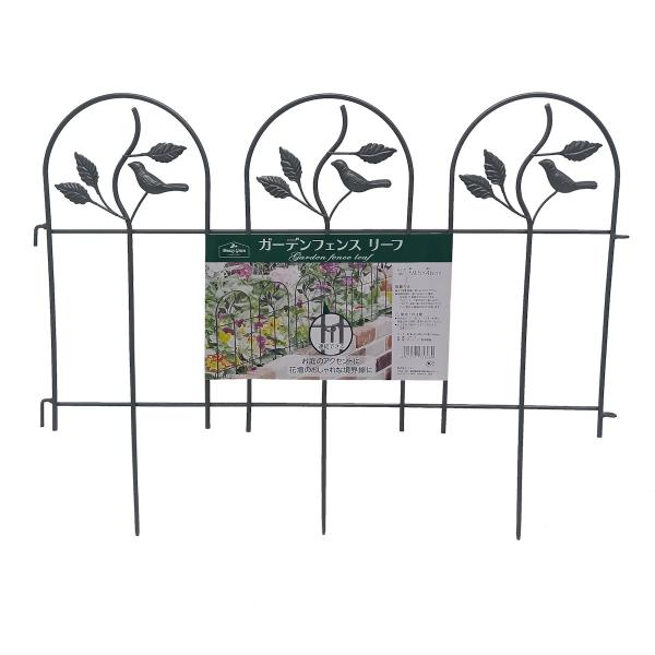 お庭のアクセントに　花壇のおしゃれな境界線に