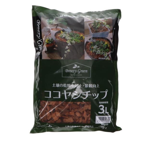 komeri_4920501718784