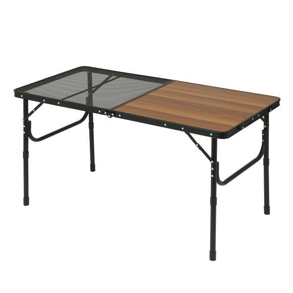 ナチュラルシーズン アルミフレーム メッシュテーブル 120×60cm