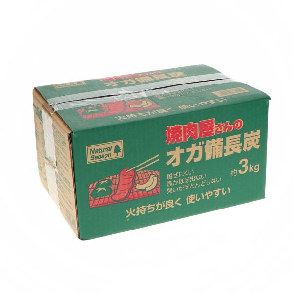 やまちゃん 備長炭 1709268173_300.jpg