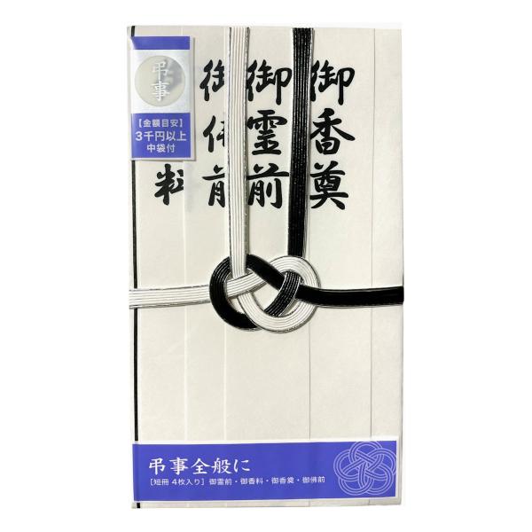 p@܁@V{@@Z@P@bnl|QPRs