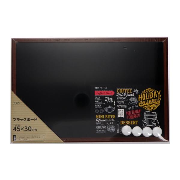 メニューボードにおすすめです。