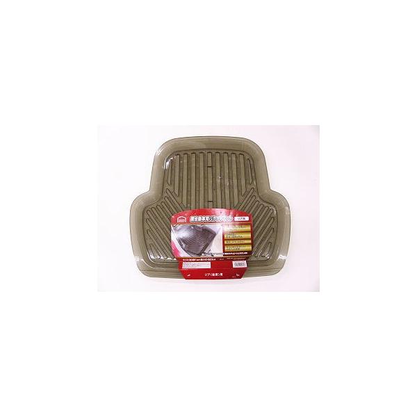 yoPbg}bg@rlijsrSOUSos|o