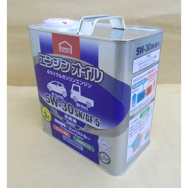 コメリセレクト エンジンオイル ５ｗ ３０ ｓｎ ｇｆ ５ ３ｌ Dejapan 手数料０円で日本の商品を購買代行 落札代行
