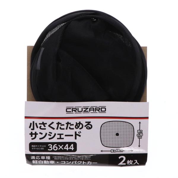 bqty`qciNU[hj@߂@TVF[h@RU×SS@Q