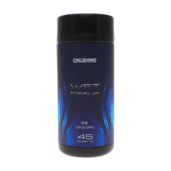 ＣＲＵＺＡＲＤ（クルザード）　ドリンクホルダー　除菌　ウェットティッシュ