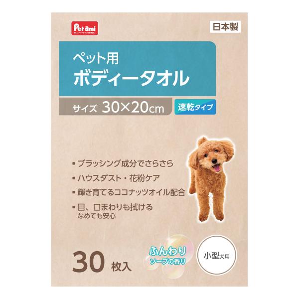 o@{fB[^I@^p@^Cv@ӂ\[v̍@RO