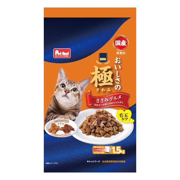 komeri_4920501933446