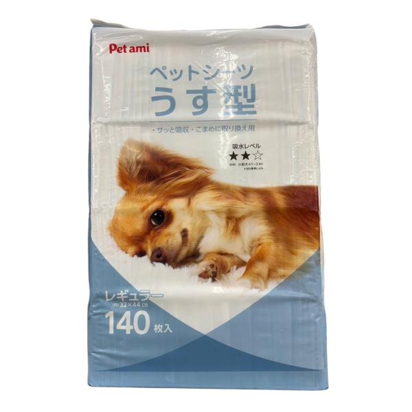 Petami ペットシーツ うす型 レギュラー 140枚入り 4個セット