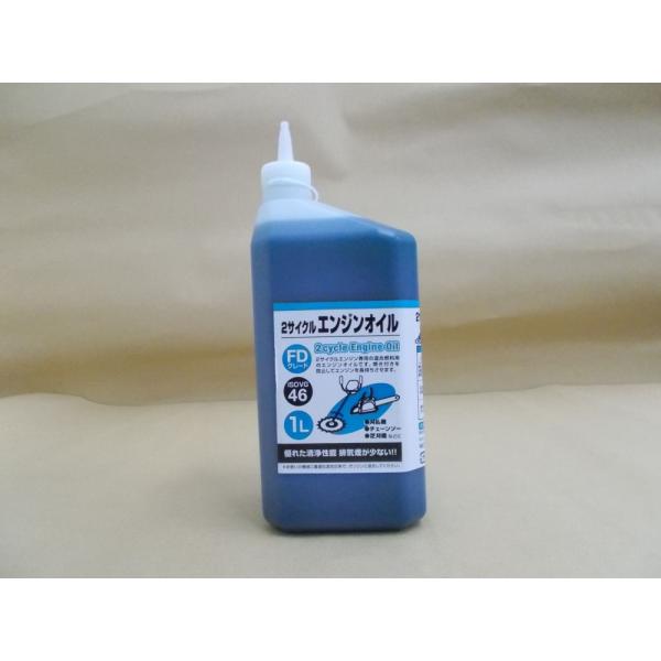 グリンベル　Deuximium オイル Amazon.com: TSI Supercool Vacuum Pump Oil, Synthetic, 32 Oz