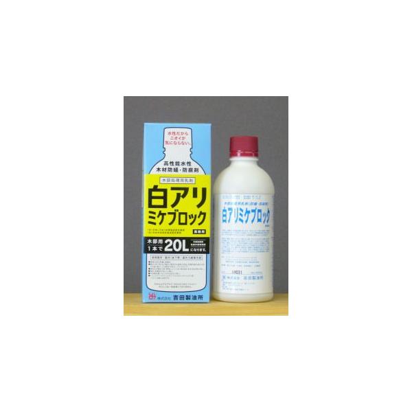白アリミケブロック 400mL : コメリドットコム - 通販 - Yahoo