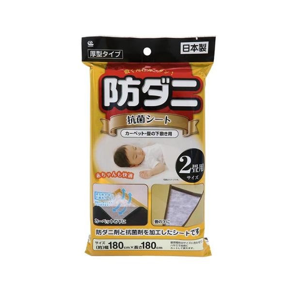 R[@h_jERۃV[g@Qp@J[ybgẺ~p