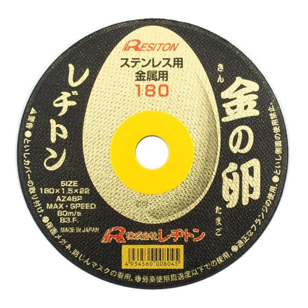 ag@̗@PWO×PDT×QQ@P