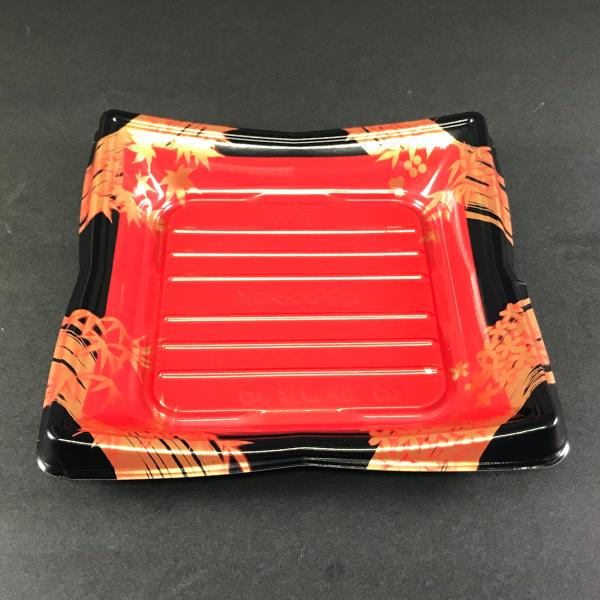 V[s[@e@{́@tH@TO@aeؘSOtH{́imj