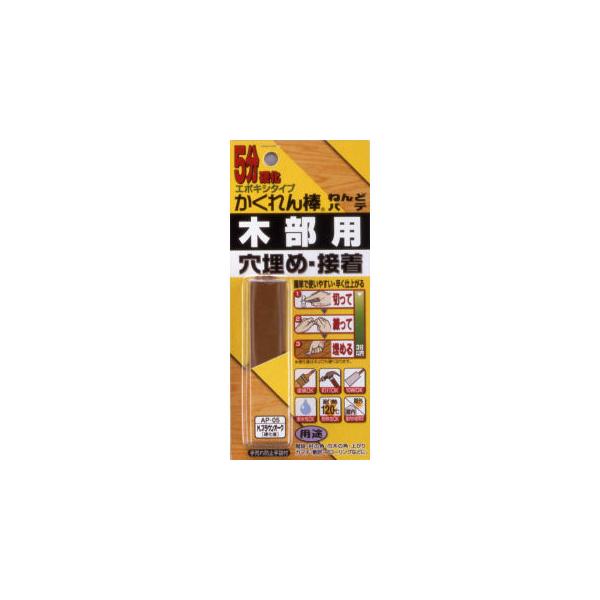 _@˂ǃpe@ؕp@~fBAuEI[N