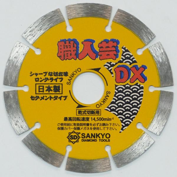 O_C@El|cw@ZOg@dRN[gE΍ޗp@rr|cwS