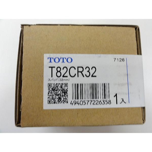 �X�p�b�h�@�R�Q�����@�s�W�Q�b�q�R�Q