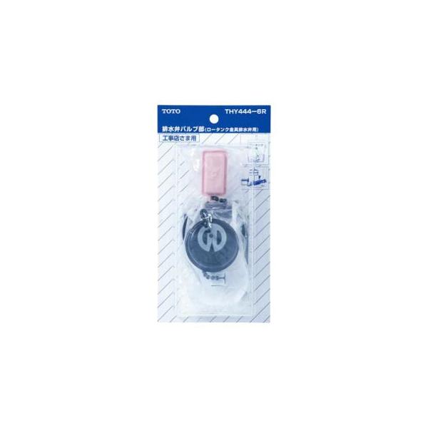 snsn@rكou@sgxSSS|Uq