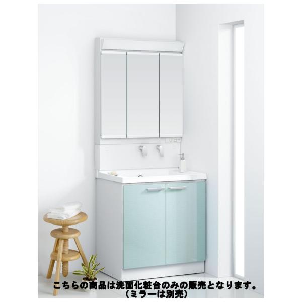 洗面化粧台 750 洗面台 totoの人気商品・通販・価格比較 - 価格.com 洗面化粧台 750 洗面台 totoの人気商品・通販・価格比較 - 価格.com