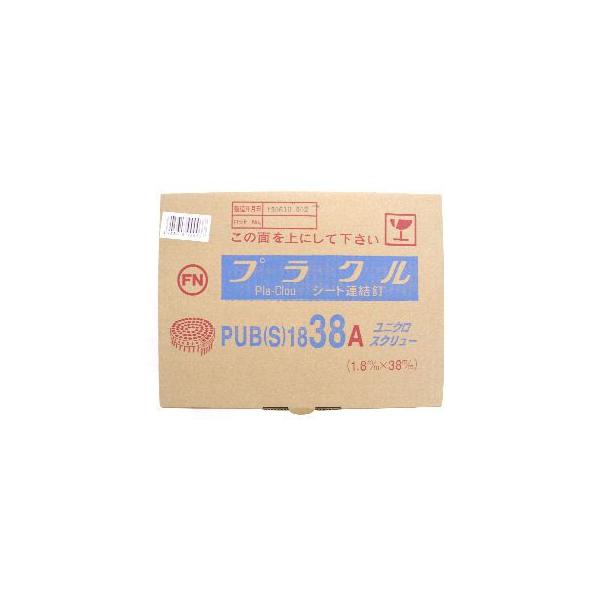 vV[gBotairjPWRW`@PDW×RW 2Zbg