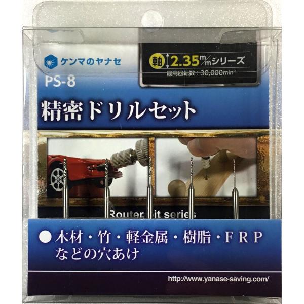 �����@�����h�����Z�b�g�@���a�Q�D�R�T�����@�o�r�|�W