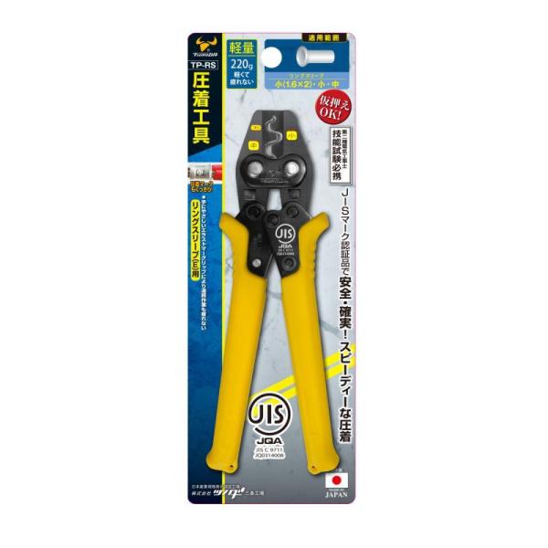 cm_@H@OX[up@V[g@so|qr