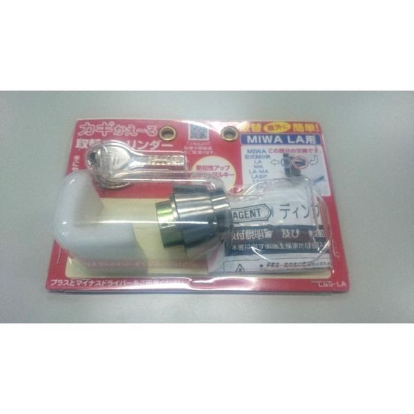 lhv`pփV_[@krT|k`@ao