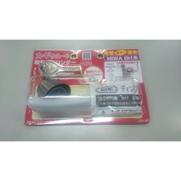 lhv`pփV_[@krT|ag@ao