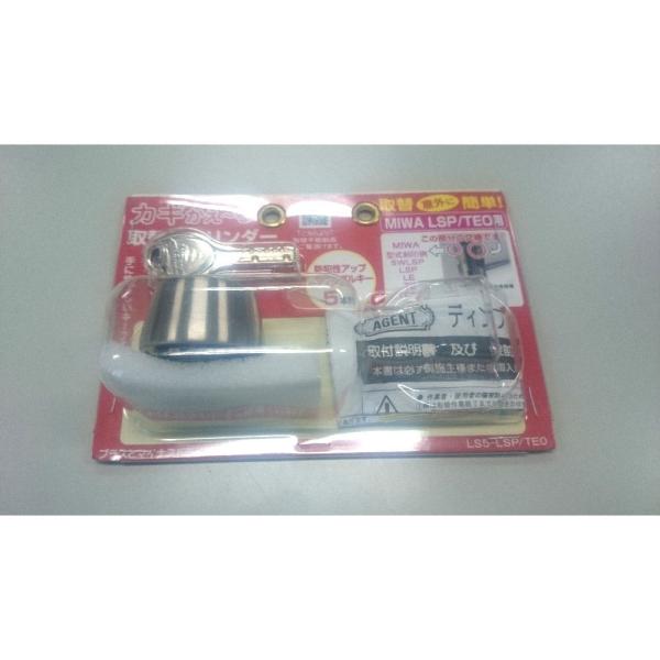 lhv`pփV_[@krT|kro^sdn@ao