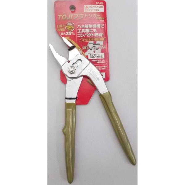 �h�o�r�@���v���g���K�[�@�r�e�]�Q�O�O